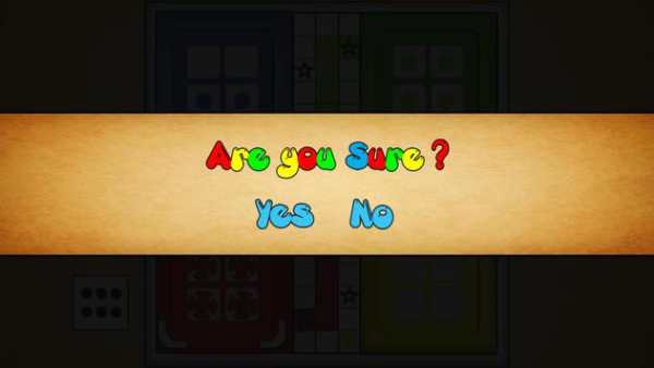 Ludo King 2018 screenshot 6