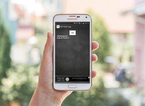 WiFi Kill App – Simulator screenshot 1
