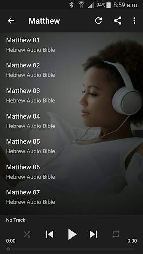 Hebrew Audio Bible screenshot 5