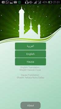 Ruhul Adab скриншот 3