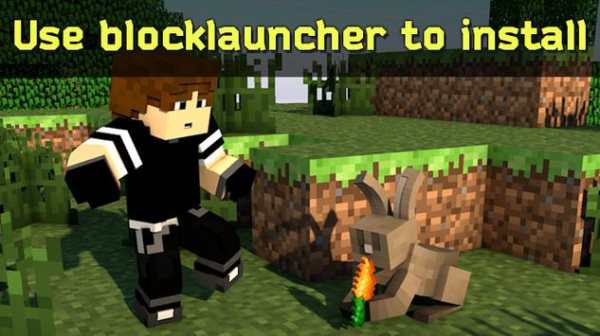 Pets mod for Minecraft pe screenshot 3