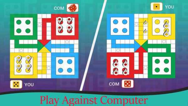 Ludo Star 2 تصوير الشاشة