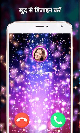 Call blocker - Screen Ringtone स्क्रीनशॉट 7
