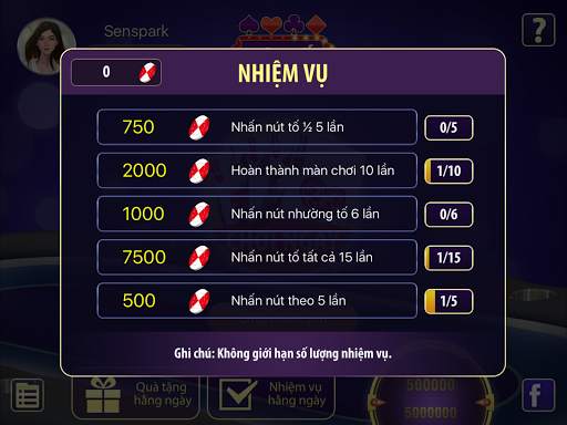Hong Kong Poker 22 تصوير الشاشة