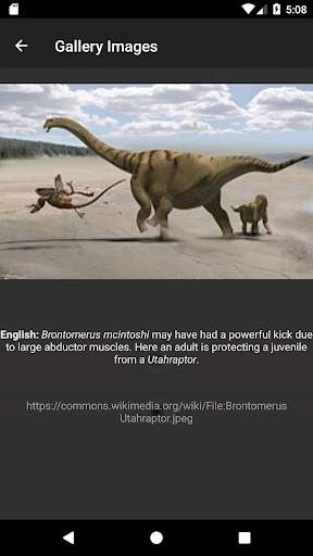 Dinosaurs: Encyclopedia screenshot 6