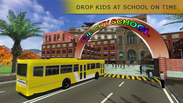 Bus Sekolah Mengemudi yanMungkin Sim 3d:Sopir Kota screenshot 2