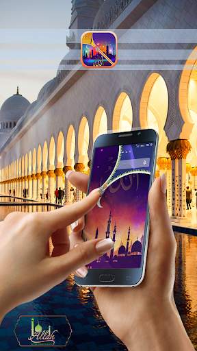 Allah Bless You - Zipper Lock Screen screenshot 4