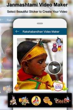 Janmashtami Video Maker-Slidshow Maker screenshot 3