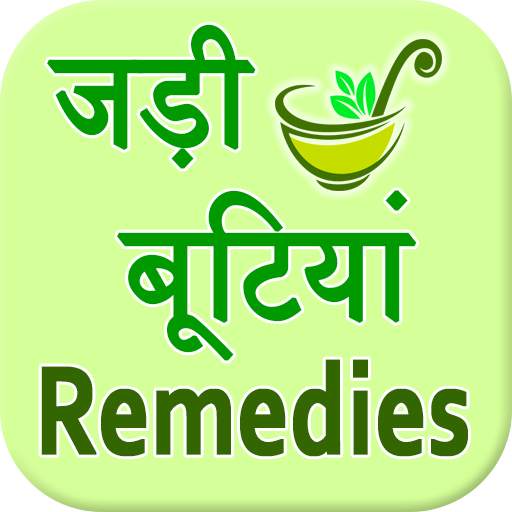 Remedies by Jari Buti 1.2