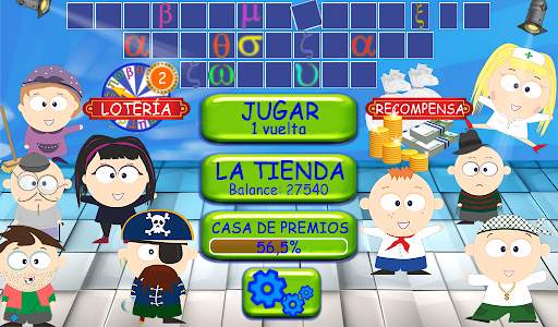 Rueda de la fortuna screenshot 3