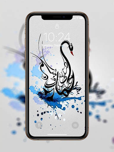 Kaligrafi Wallpaper HD screenshot 4