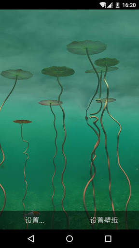 3D Water Lilies Live Wallpaper screenshot 6