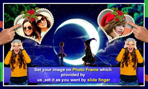 Good Night Dual Photo Frames 2 تصوير الشاشة