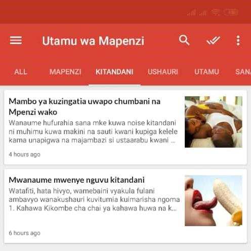 Utamu wa Mapenzi screenshot 2