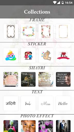 Write Name on Photo in English & Hindi screenshot 2
