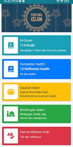Pustaka Islam screenshot 1