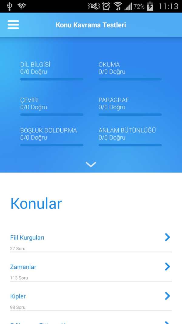 YDS screenshot 5