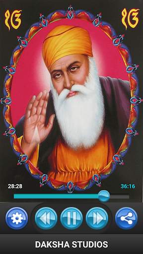 Waheguru Simran screenshot 7