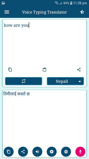 all language Voice Typing keyboard - Translator स्क्रीनशॉट 7