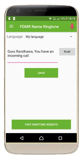FDMR - Name Ringtones Maker Ap screenshot 1