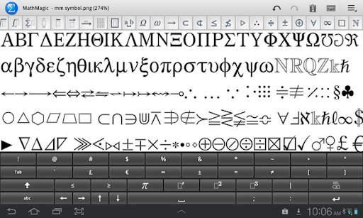MathMagic Lite screenshot 4