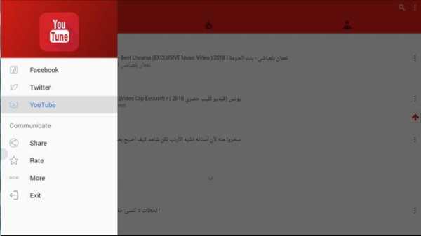 ALL APPS : Lite for Facebook, Twitter and YouTube screenshot 3