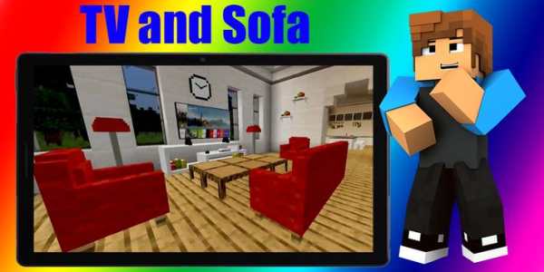 Furniture Mod Minecraft screenshot 1