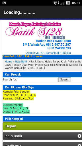 Batik S128 screenshot 2