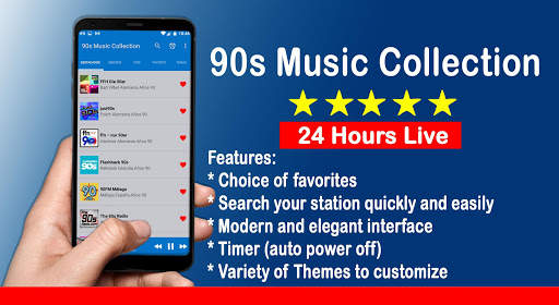 90s Music Collection screenshot 1
