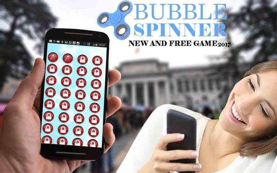 bubble spinner 2 2 تصوير الشاشة