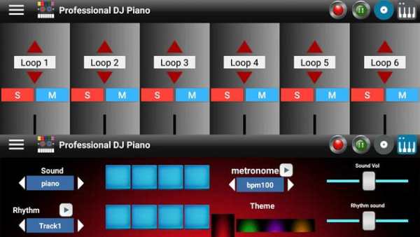 Professional DJ Piano Mixer screenshot 1