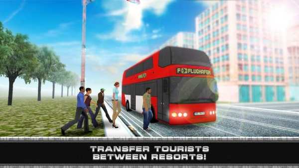 Heavy Proton Bus Simulator 17 screenshot 1