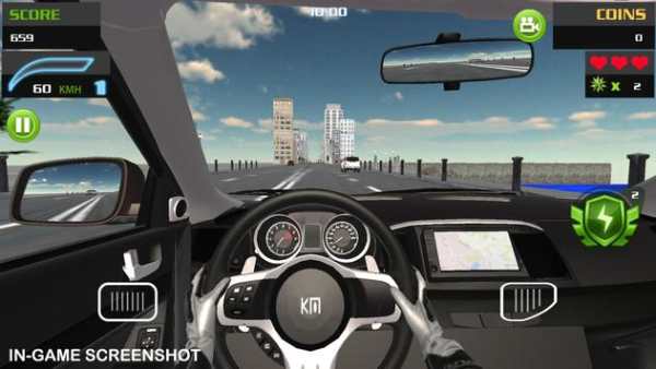 Balapan di Mobil (Racing In Car) screenshot 6
