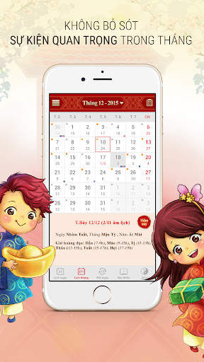Lịch Âm Dương 2024 screenshot 7