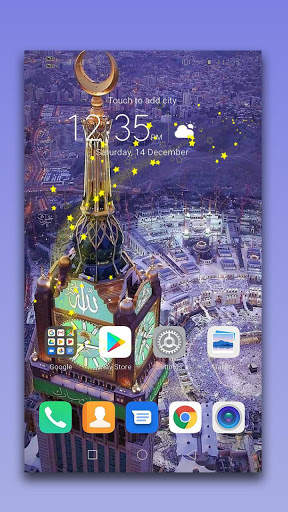 Allah Live Wallpaper screenshot 3