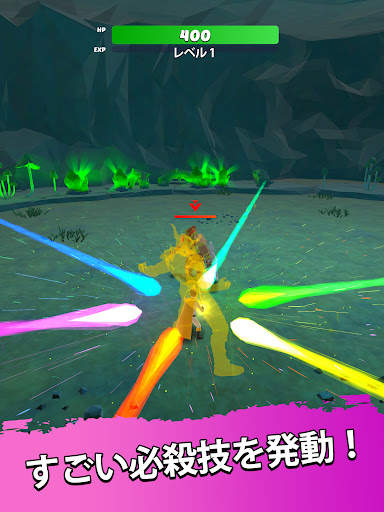 エヴリーヒーロー screenshot 14