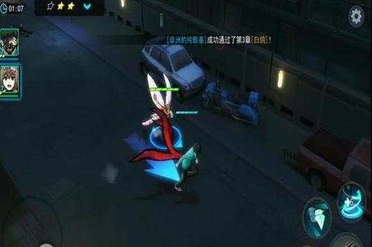 Guide Tokyo Ghoul screenshot 1