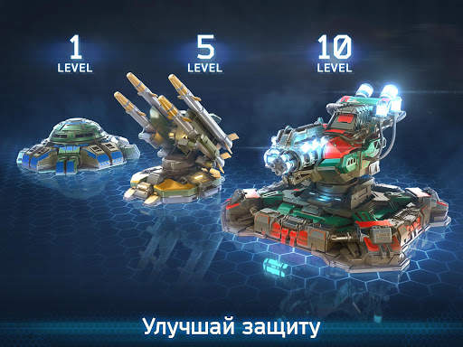 Battle for the Galaxy LE скриншот 6