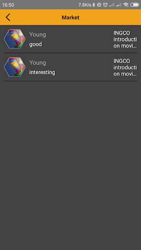 INGCO 3 تصوير الشاشة