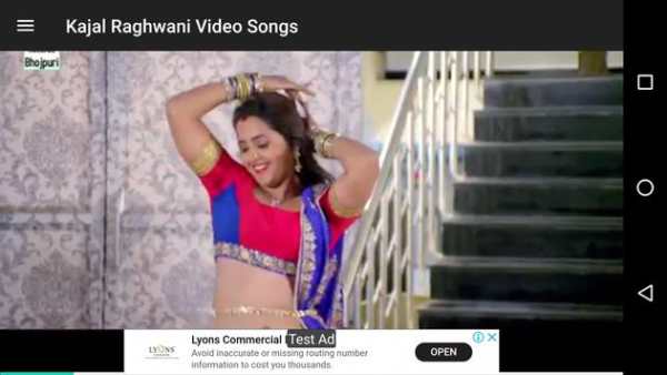 Kajal Raghwani HD Videos screenshot 6
