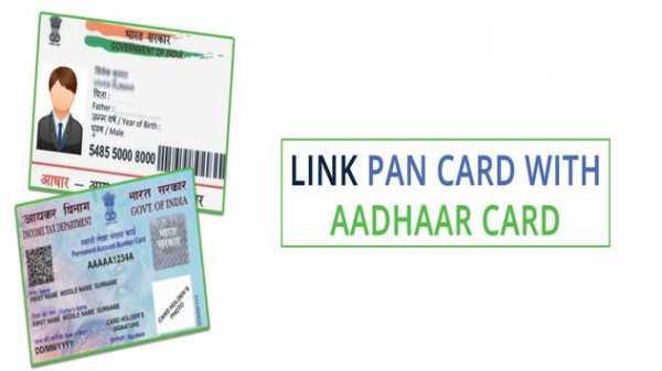 Link PAN Card With Aadhar 3 تصوير الشاشة