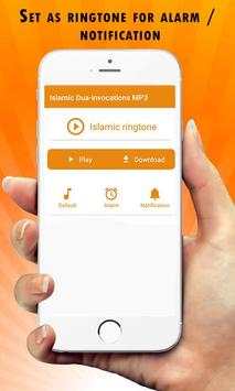 Islamic Dua-invocations MP3 screenshot 3