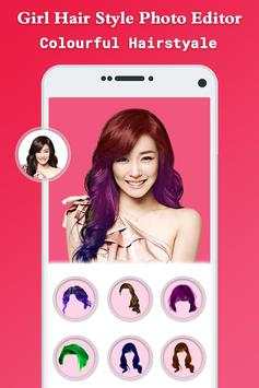Girl Hair Photo Editor 3 تصوير الشاشة
