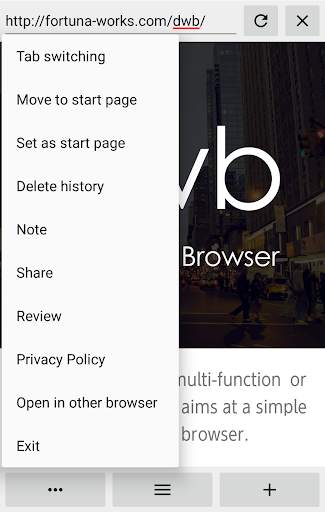 dwb : Daily Web Browser screenshot 4