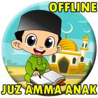 Juz Amma Lengkap Mp3 Offline logo