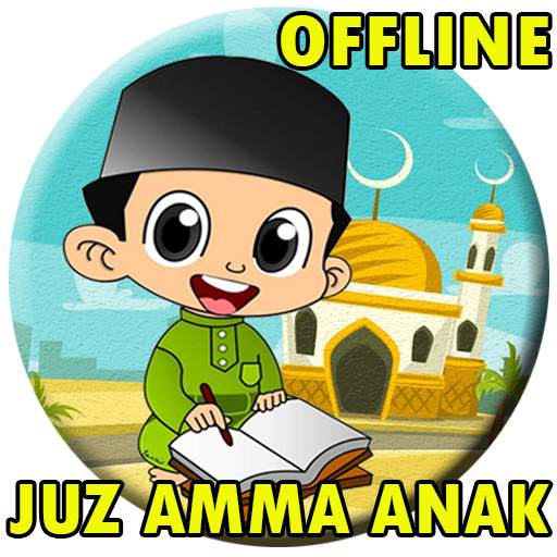 Juz Amma Lengkap Mp3 Offline 4.1