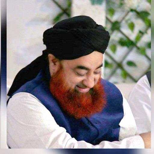 FANS OF MUFTI AKMAL SAHAB 3.0