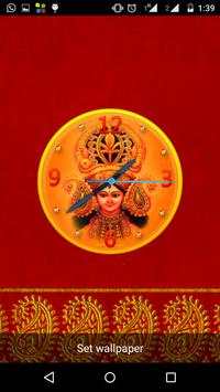 Durga Mata Clock Live Wallpaper screenshot 5