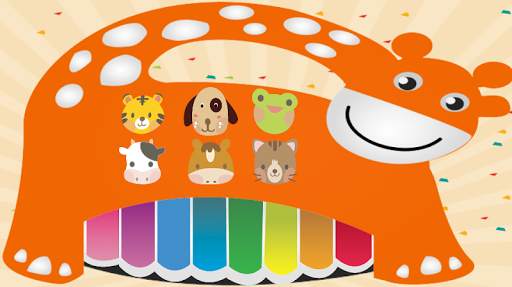 PIANO for kids screenshot 3