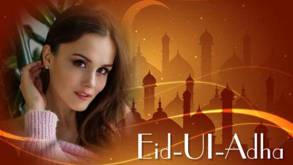 Eid Ul Adha Photo Frame 2018 screenshot 2